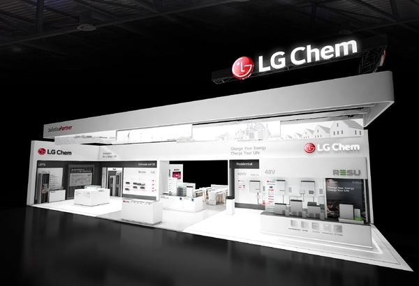 LG화학은 오는 20일부터 22일까지 독일 뮌헨에서 열리는 'EES(Electrical Energy Storage) 유럽 2018'에 참가한다. 사진/LG화학