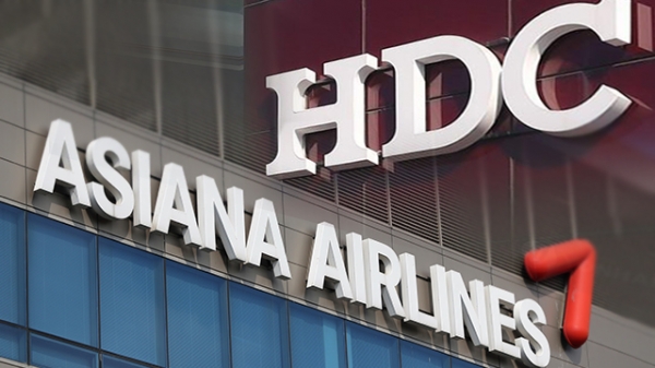 HDC-미래에셋 컨소시엄(현대산업개발)이 아시아나항공 매각 우선협상대상자에 12일 선정됐다. (사진=연합뉴스)