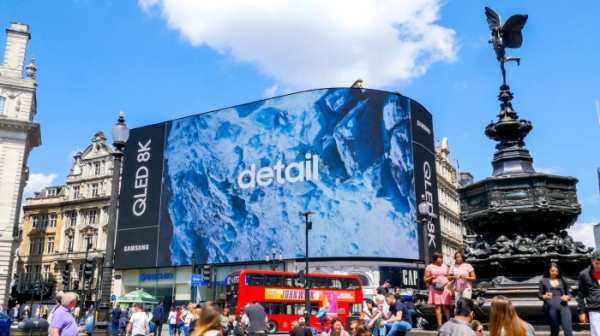 삼성전자가 영국 피카딜리 서커스 전광판에 ‘QLED 8K’TV 광고를 선보이고 있다. (사진제공=삼성전자)