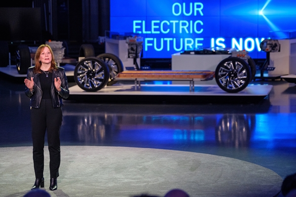 매리 바라(Mary Barra) 미국 제너럴 모터스(GM) 회장 겸 최고경영자(CEO)는 28일(미국 시간) 2040 년까지 글로벌 제품 및 운영에서 탄소 중립이 될 계획이며 탄소 중립을 달성하기위한 과학 기반 목표를 설정할 것이라고 밝혔다. (사진=Genera Motors)